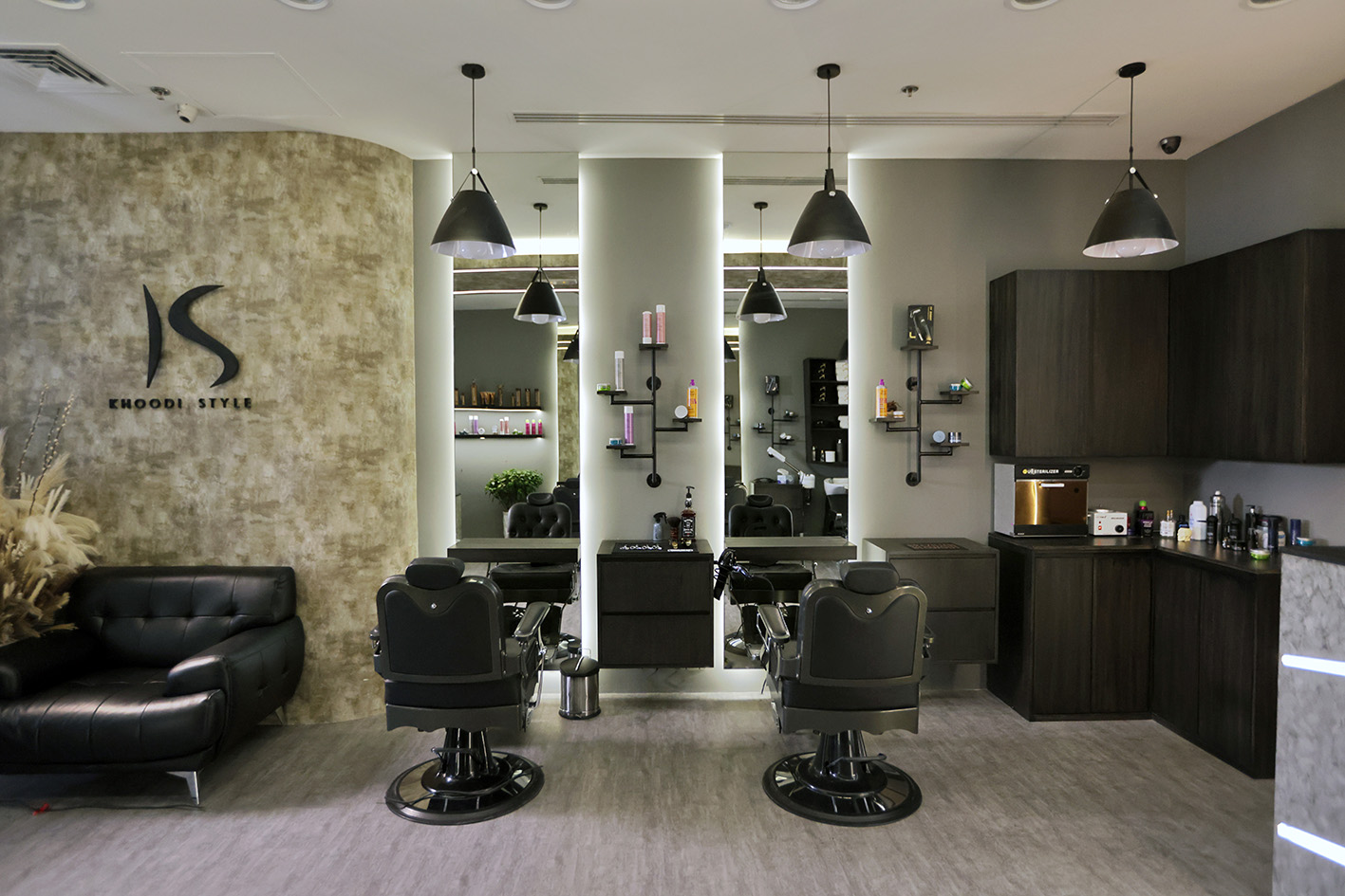 Barbershop in Dubai